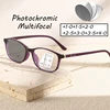 Multifunctional Progressive Multifocal Reading Glasses Vintage Small Frame Photochromic Glasses Men Women Far Sight Eyewear 1