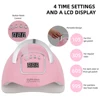 SUN X12 MAX 280W UV LED Nail Lamp With 4 Timer Setting 66LEDS Portable Nail Dryer Professional LED Lamp For Nails 2
