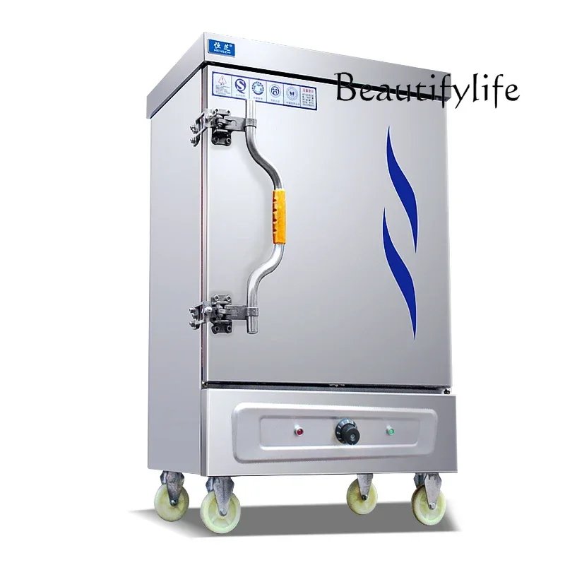 Slide image 618cf036c89a450581d84f853ea51418