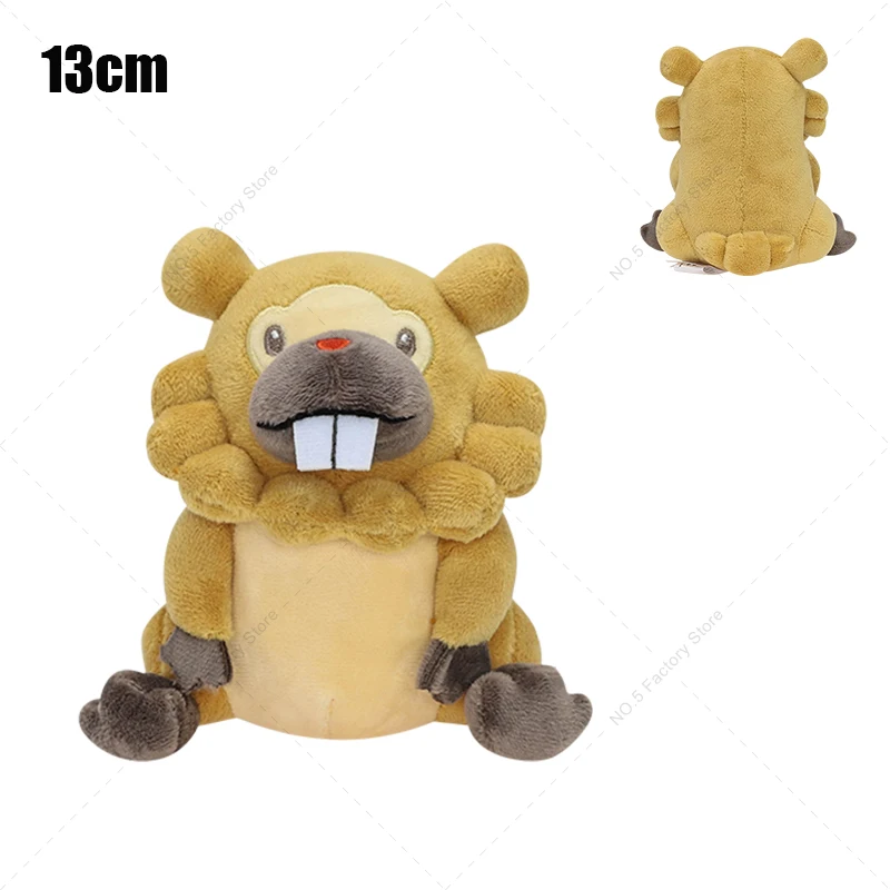 thumbnail image 1 of 30 Styles Pokemon Cartoon Plush Toy Raichu Mimikyu Cubone Charizard Y&X Psyduck Poke Ball Weedle Mew Shiny Stuffed Animal Doll, 1 of 5