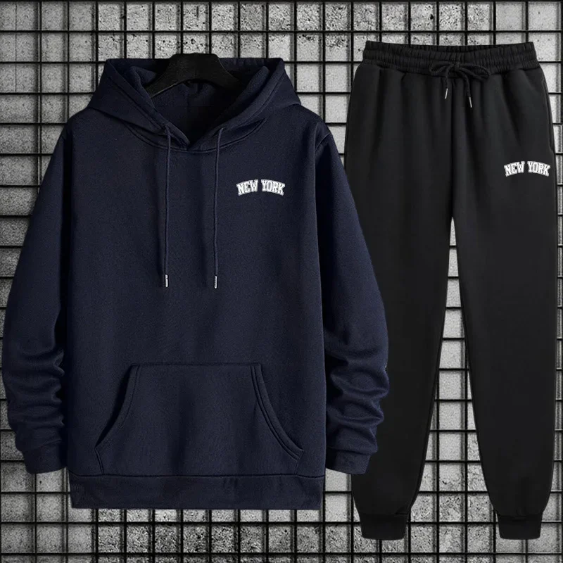 NavyX Set