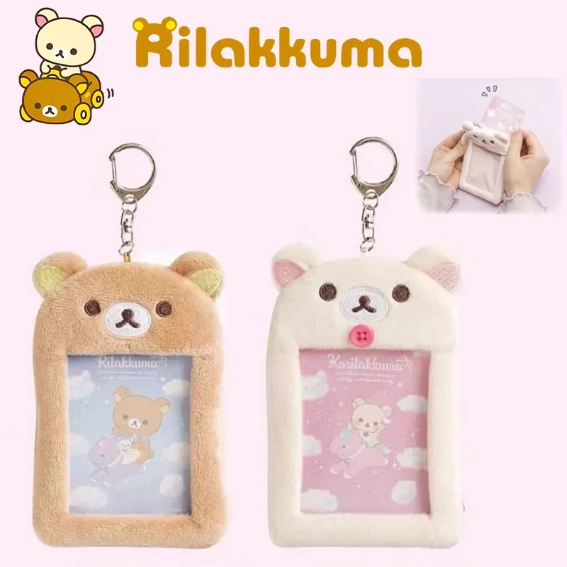 Rilakkuma Plush Keychain Card Holder Photo Protective Case Cartoon Anime Derivative Peripherals Bags Pendant Accessories Gifts