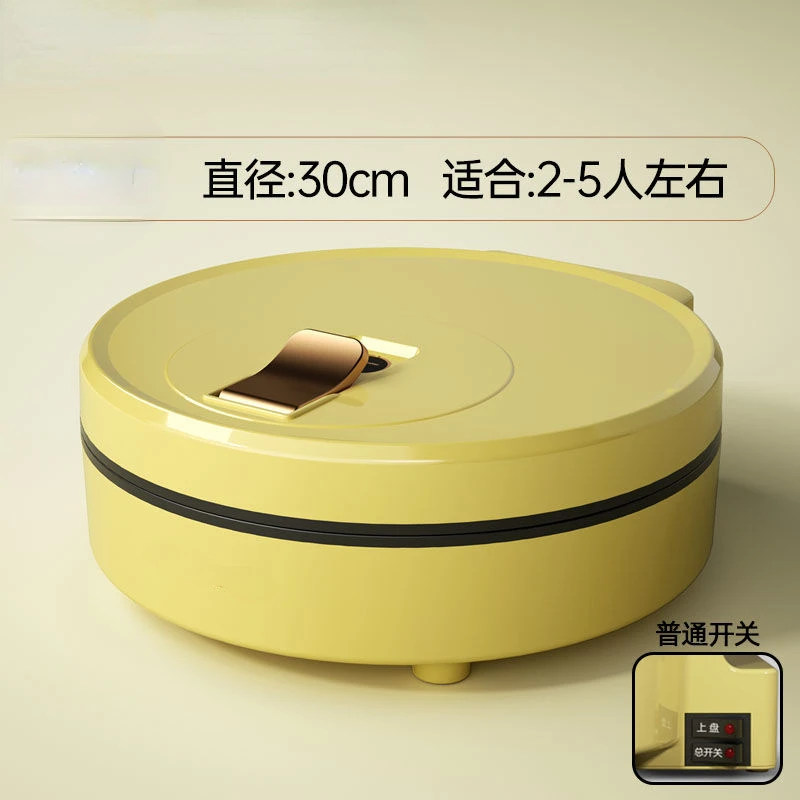 Electric baking pan Skillets 25mm deepen suspension double side heating Non stick coating 30cm diameter Temperature regulation