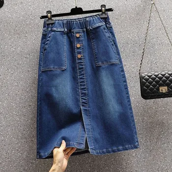Summer New Women Elastic Waist Denim Skirts Korean Style Elegant Oversized High Waist Slit Skirts Mid Length Ladies Skirts
