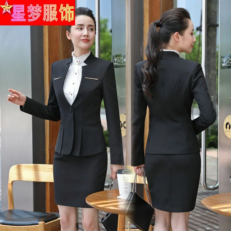 Рисунок 3 - Весна, осень и зима 937