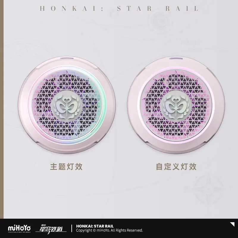 새로운 [] MiHoYo 게임 Honkai Star Rail Cyrene 30W 휴대폰 자기 라디에이터 B9X TypeC 인터페이스 소품 코스프레 할로윈
