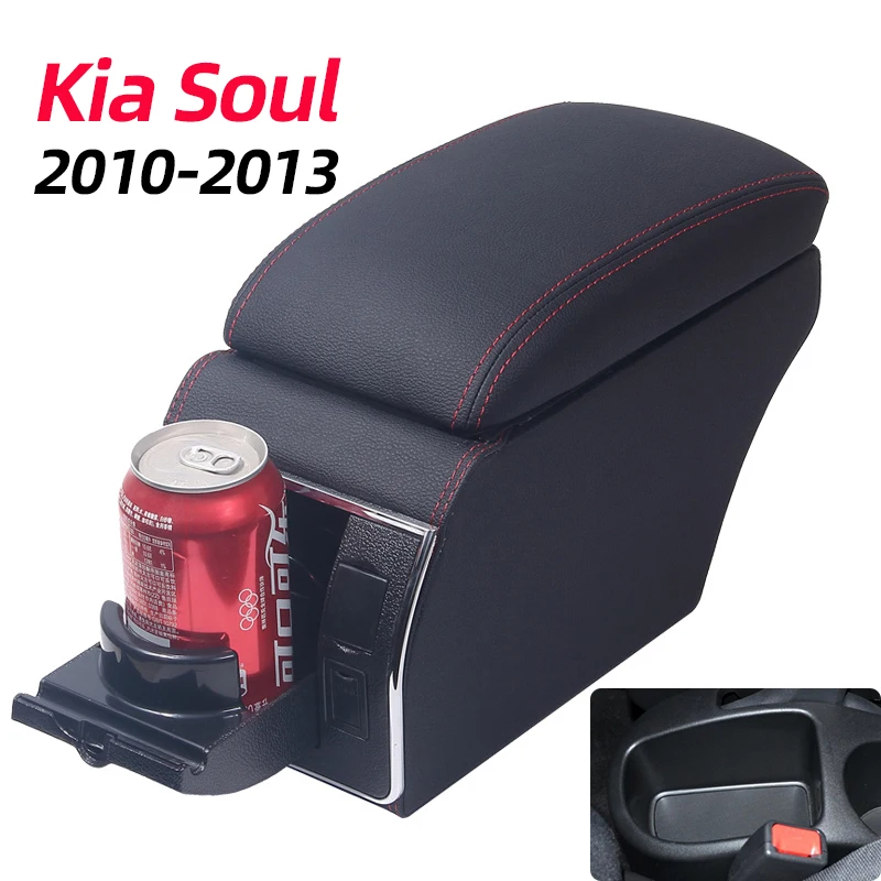 For Kia Soul Armrest Retrofit Parts For Kia Soul 2009 2010 2011 2012