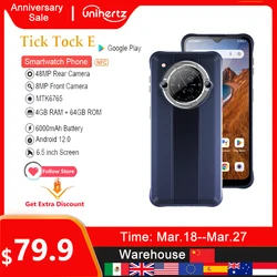 Unihertz Ticktock E 6000mAh Battery 6.5