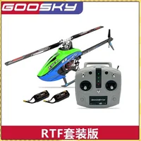 Goosky S2 Remote-controlled Helicopter 3d Stunt Aircraft Model With Dual Brushless Direct Drive 6-channel Boy Toy Gift 1