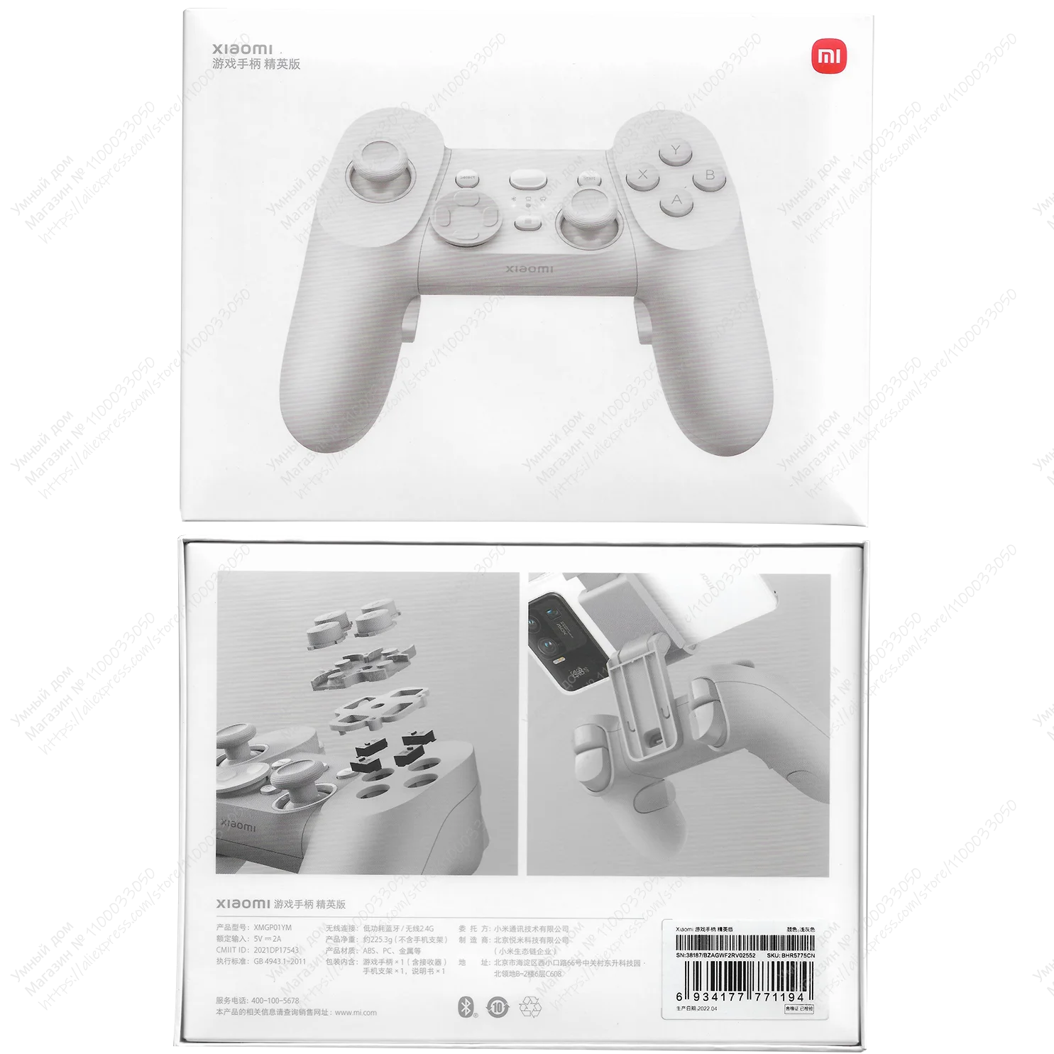 Generaliseren gordijn januari Xiaomi Gamepad Bluetooth Game Controller 2.4G Wireless Gamepad applies to  PC Games Android Phone - AliExpress