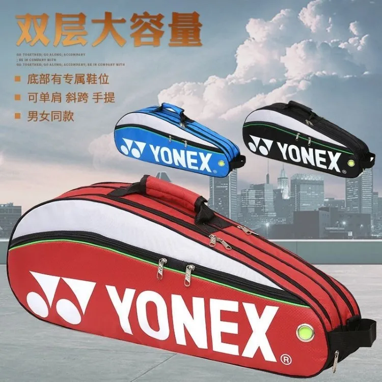 Description Picture 3 of itemYONEX Original Badminton Bag Max For 3 Rackets With Shoes Compartment Shuttlecock Racket Sports Bag For Men Or Women 9332bag