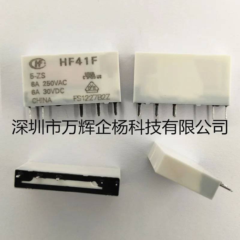 

HF41F-5-ZS macro 5V 5.15 200 get 4.95D