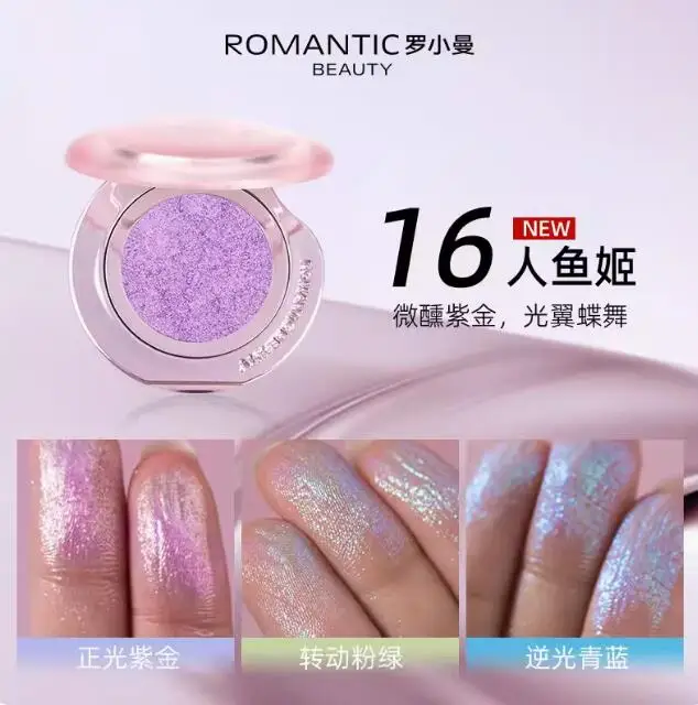 Romantic 16
