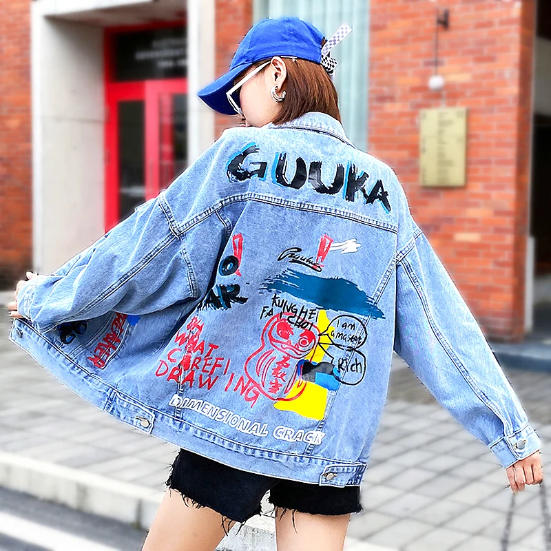 

Women's Graffit Print Denim Jacket, Casual Loose Jean Jackets, Women Streetwear Coat, Harajuku Fashion, Outwear, SL487