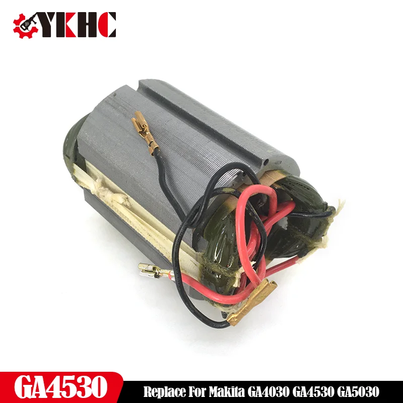 อะไหล่เปลี่ยนเครื่องมือไฟฟ้าฟิลด์220V สำหรับ Makita GA 4030 4530 5030 GA4030 GA4530 GA5030 1