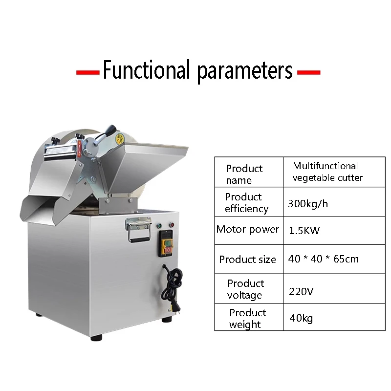 PBOBP Electric Food Slicer 220V Household Desktop Fruit Lamb and Beef Slicers 0-22mm Bread Ham Vegetable Meat Cutting Machine 2