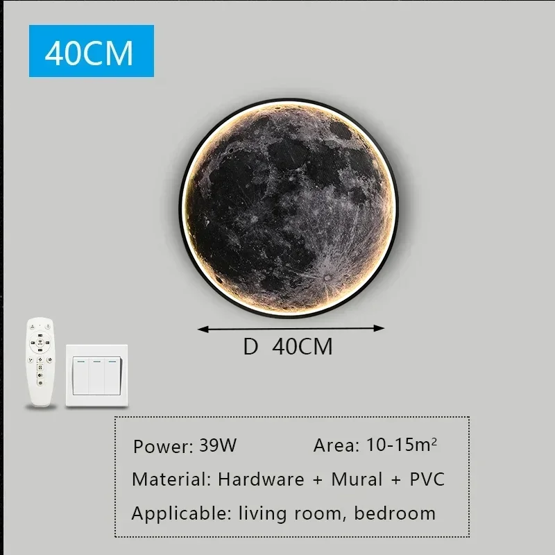 Moon  50cm