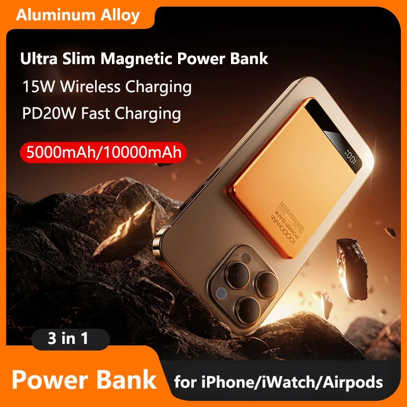 10000mAh 마그네틱 보조배터리 아이워치 애플워치 무선 고속 충전기 아이폰 17 16 15 14 13용 맥세이프 외장 배터리