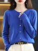 Women Sweater 2025 Autumn Winter Cardigans O-neck Single Breasted Short Slim Lady Knitwear Tops Solid Korean Femme Cardigans