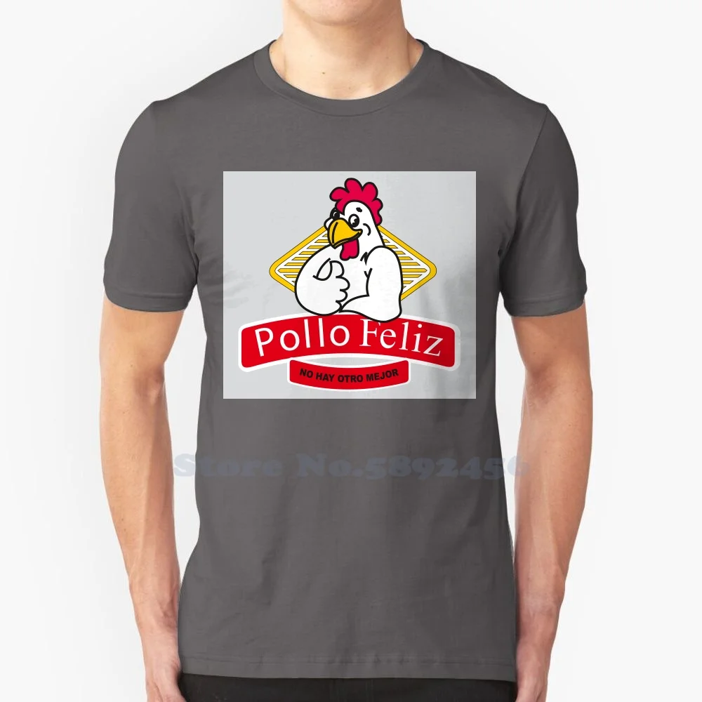 

Футболка Pollo Feliz с логотипом, 100% хлопок