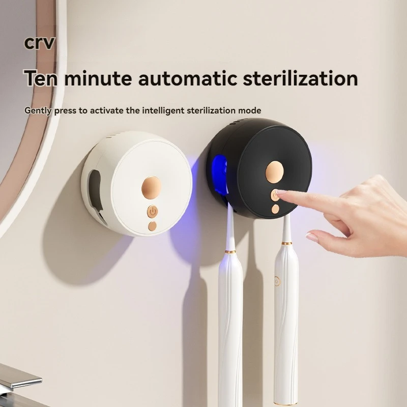 Intelligent UV Toothbrush Sterilizer Portable Home Travel Disinfection Box 99.9% Sterilization Rate Mold proof Rechargeable