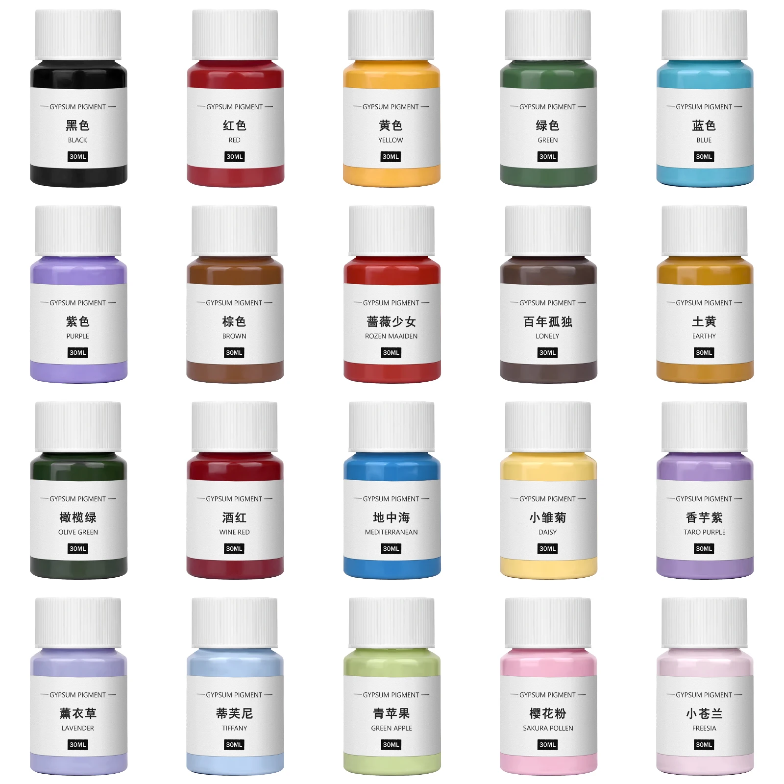

30ml Gypsum Cement Coloring Plaster Pigment Handmade Gypsum Colorant 20 Colors Concentrate Paste Pigment DIY Making Supplies