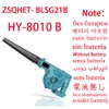 ZSQHET HY8010B Rechargeable Blower Makita 18V Battery Dedicated Cordless Blower Air Flow Adjustment Vacuum Cleaner Electric Tool 1