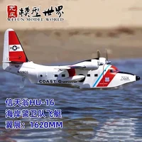 1600mm Albatross Hu16 Us Coast Guard Airship Water Engine Electric Model Rc Airplane Propeller Fixed Wing 2
