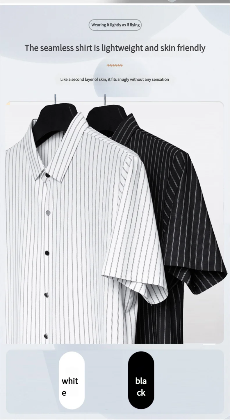 Summer striped short-sleeved t-shirt half-sleeved tops T-shirt in half open collar men's ice silk without trace polo shirt 13 S731b8862dd0448a8a51e56d27cdd6ba7u