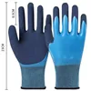 Horticultural Gloves Stab Puncture Resistant Latex Waterproof for Work Labor Protection Wear Resistant ForWork Flower Protection 4