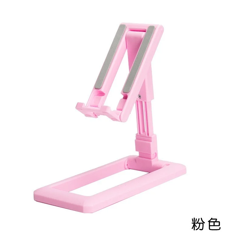 유니버설 접는 휴대 전화 홀더 접는 데스크탑 전화 마운트 스탠드 지원 접이식 브래킷 아이폰에 대 한