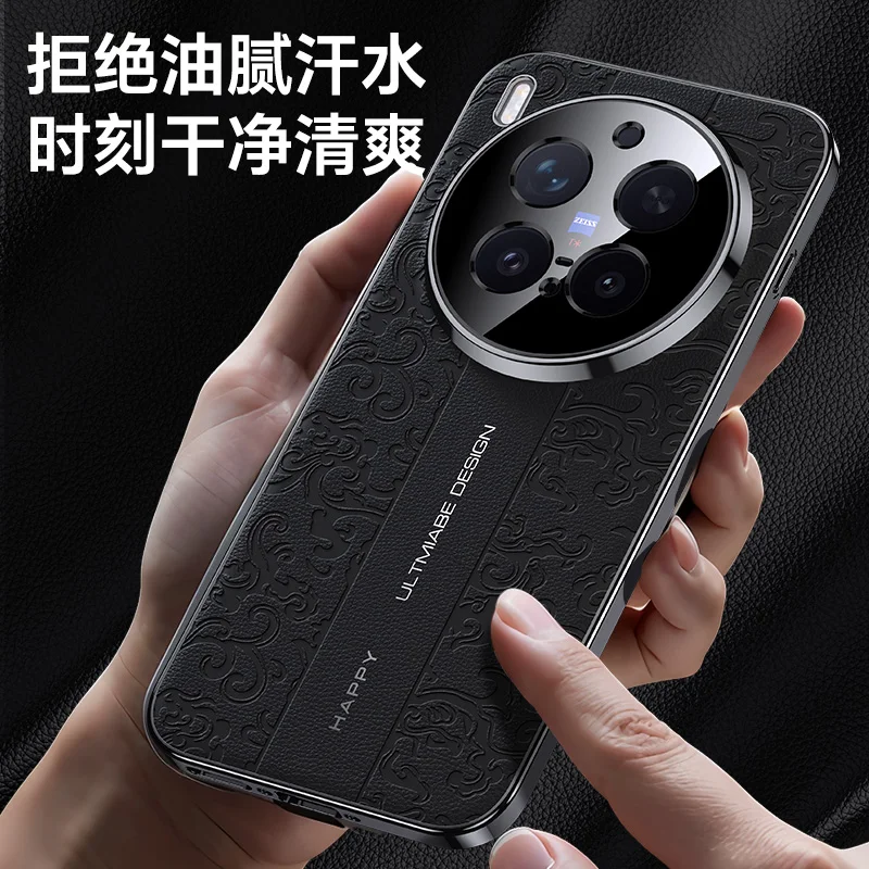 Embossed Leather Shockproof Plating Camera Lens Protection Hard Phone Back Case