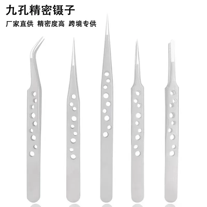 Stainless Ssteel Precision Thickened And Hardened Tweezers For Beauty And Nail Art LongThin Mouth Curved Sstraight Tweezers