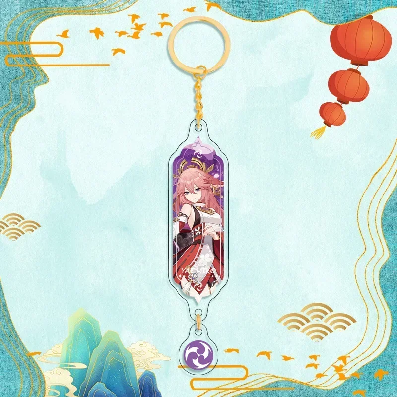 Charming Anime Character Keychain - Cute Bag Pendant & Key Ring Accessory Gift
