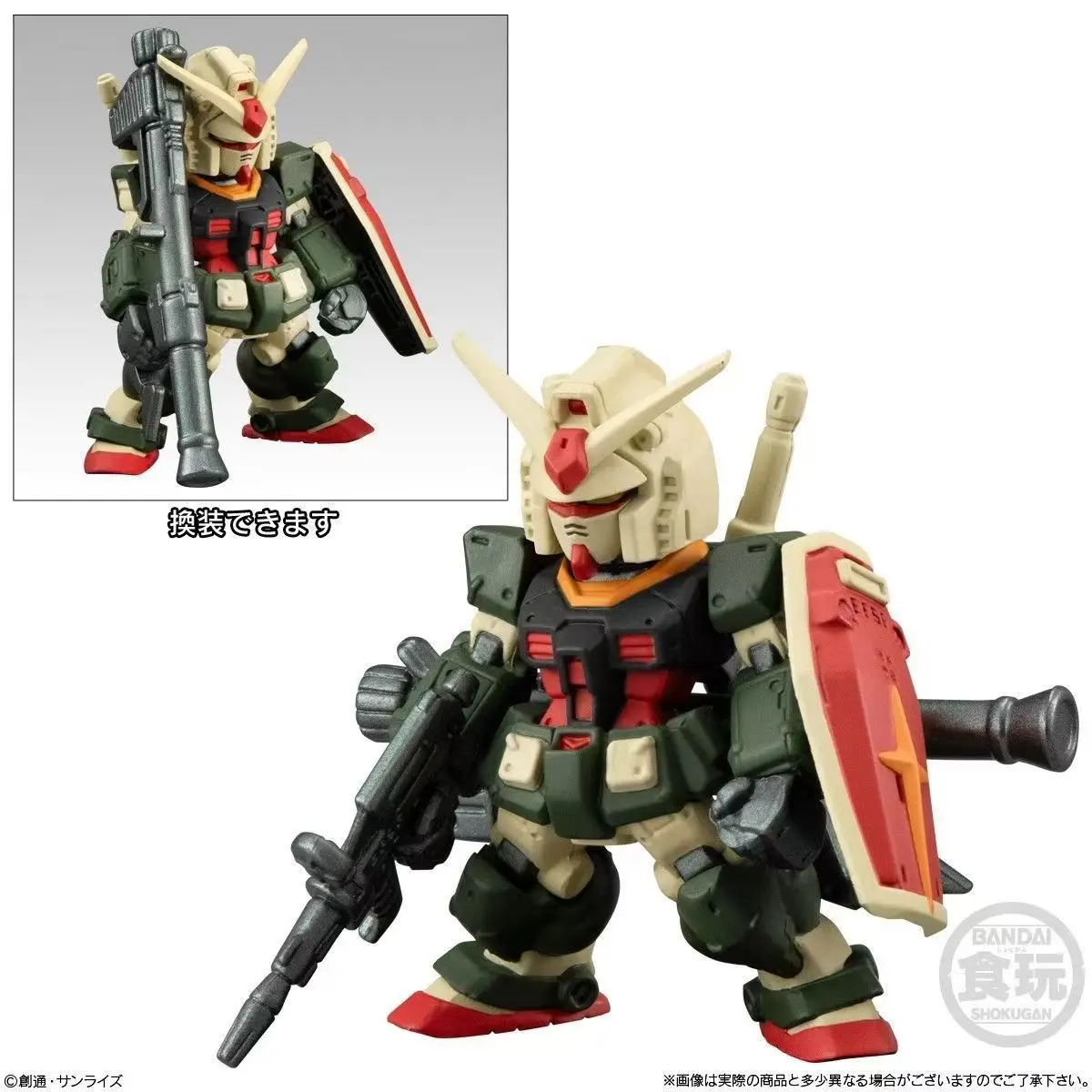 GUNDAM CONVERGE セット　その2 1d962a17-d808-43e2-bbc0-