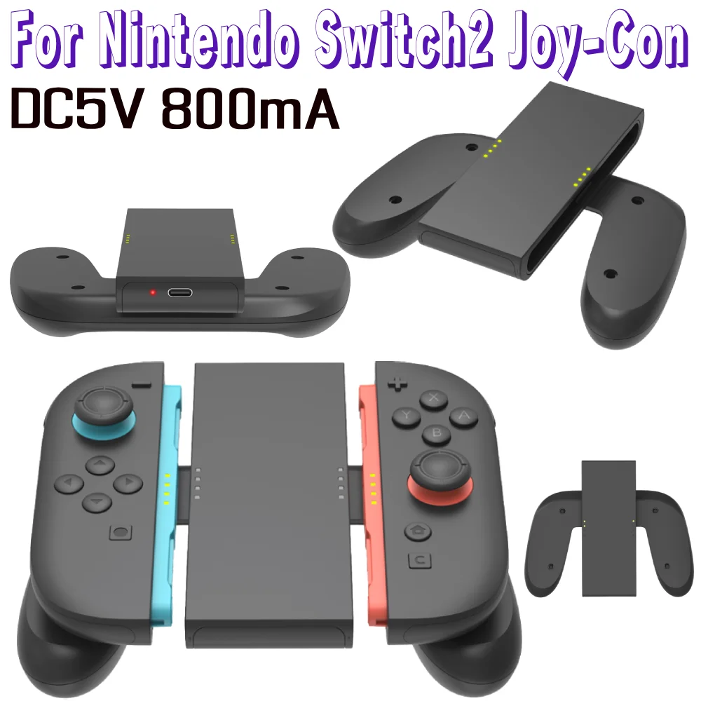 %E3%80%90Shop%20the%20Look%E3%80%91%20For%20Nintendo%20for%20Switch%202%20Joy-Con%20Controller%20Controller%20Charger%20Charging%20Grip%20Charging%20Station%20DC5V%20800mA%20-%20Image%202