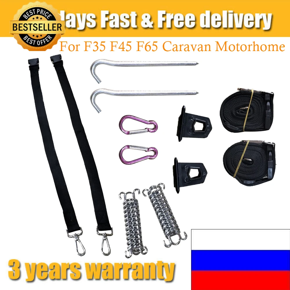 Alta Qualità Per F35 F45 F65 Caravan Motorhome Outdoor Camping Tool Per Fiamma Tenda Da Sole Tie Down Kit Tipo S Nero