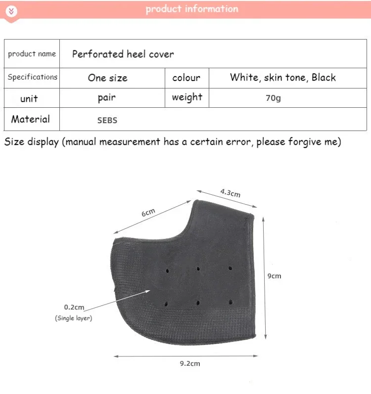 2 stücke/4 stücke Silikon Ferse Schutz Spurs Rissige Füße Plantarfasziitis Gel Starke Ferse Pad Schmerzen Relief Fuß pflege Produkte – Detail 2