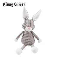 Cute Rabbit Plush Gray Small Dog Toy Puppy Cartoon Animal Pet Squeak Toy 1