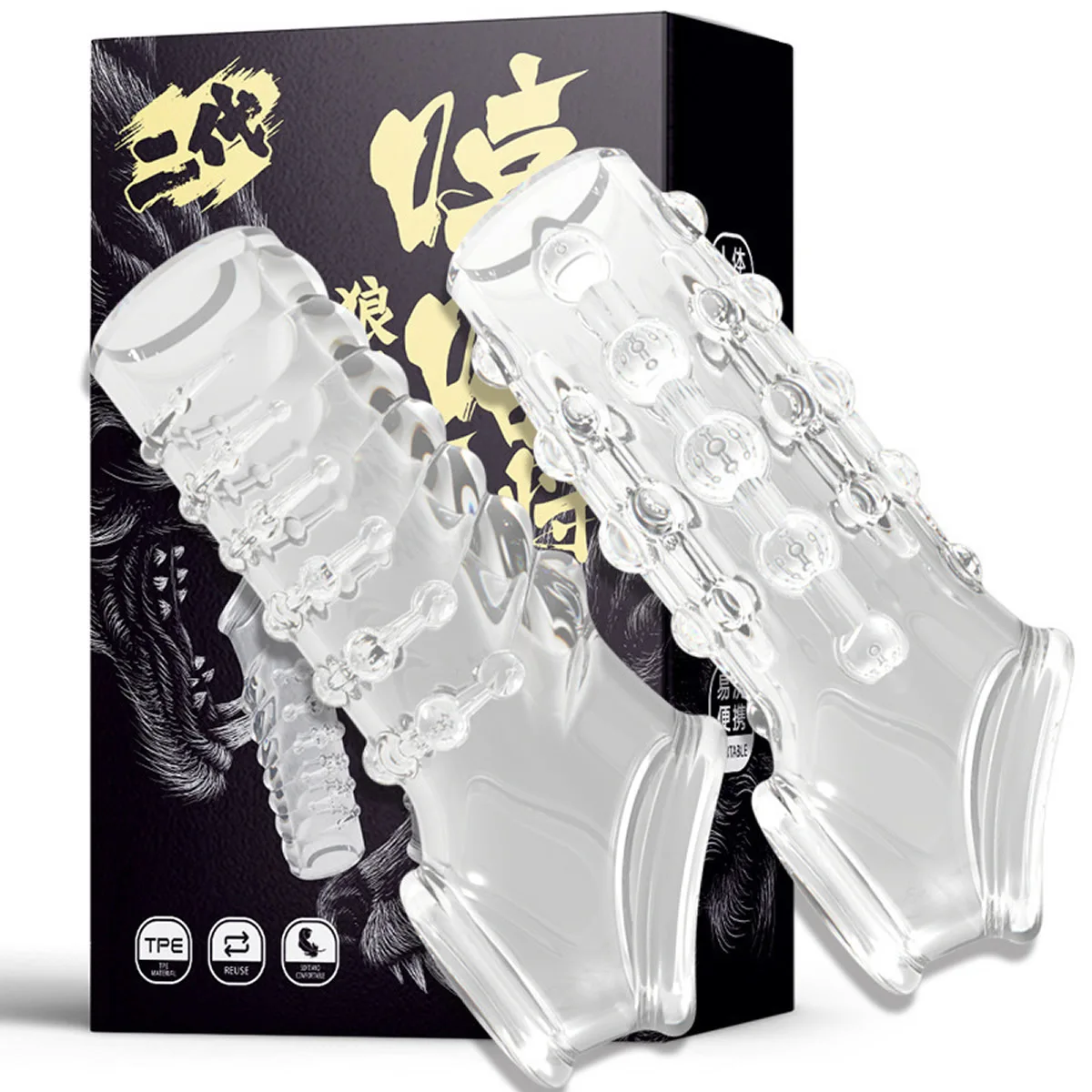 Reusable Penis Extender Cock Rings Delay Ejaculation Penis Condoms Dick Sleeve Silicone Glans Cover Enlargement Sex Toys For Men