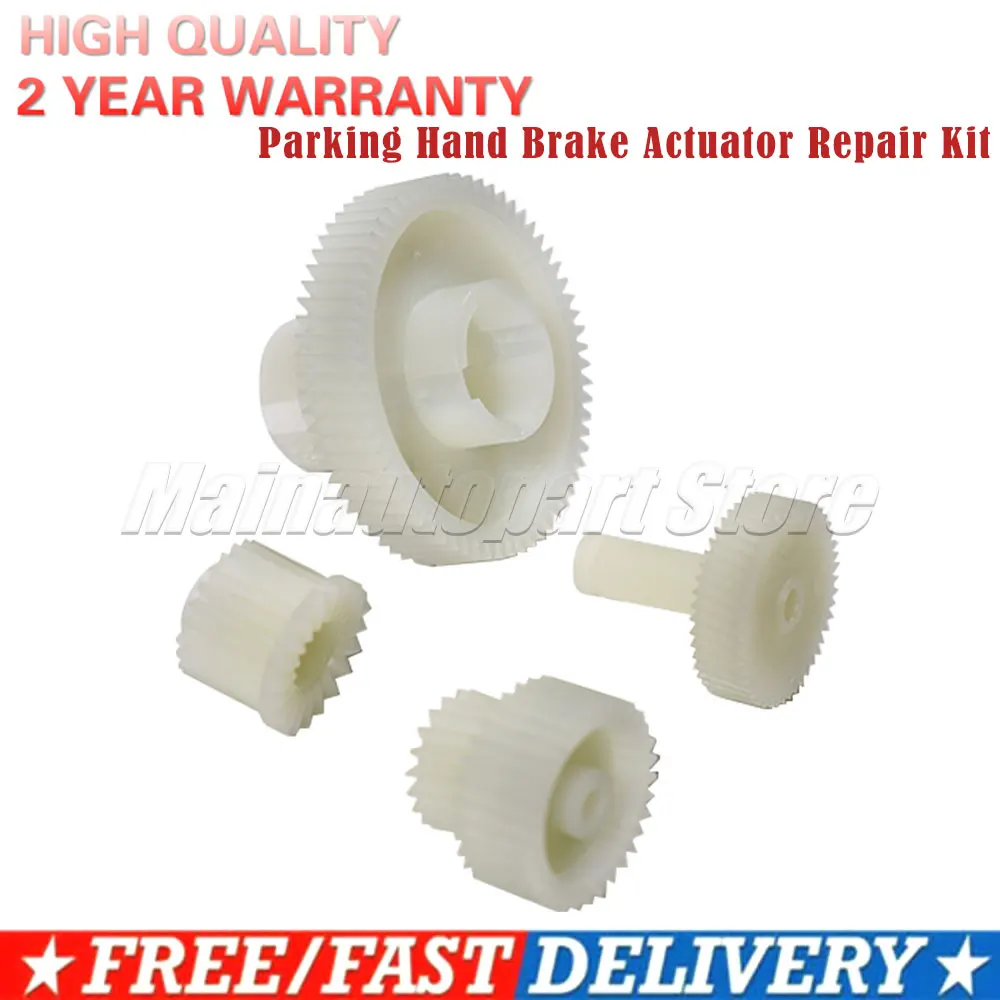For BMW X3 E83 X5 E53 E70 X6 E71 For Land Rover Discovery 3 Range Rover Sport 2005-2013 Parking Hand Brake Actuator Repair Kit