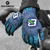 ROCKBROS Cycling Gloves Winter Warm Fleece Long Finger Gloves Mountain Road Cycling Gloves Full Finger Lengthened Wrist Guards 3
