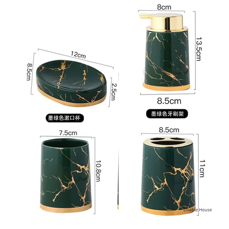 Marbling Ceramic Bathroom Accessories Set Toiletries Wash Set Mouth Cup Lotion Bottle Toothbrush Holder Soap Dish Bathroom Suppl