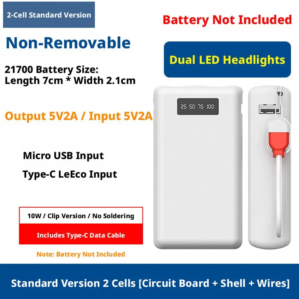 파워 뱅크 케이스 타입-C 5V2A 양방향 충전 10W 스냅온 디자인 LED 디스플레이 듀얼 라이트 과충전 방지