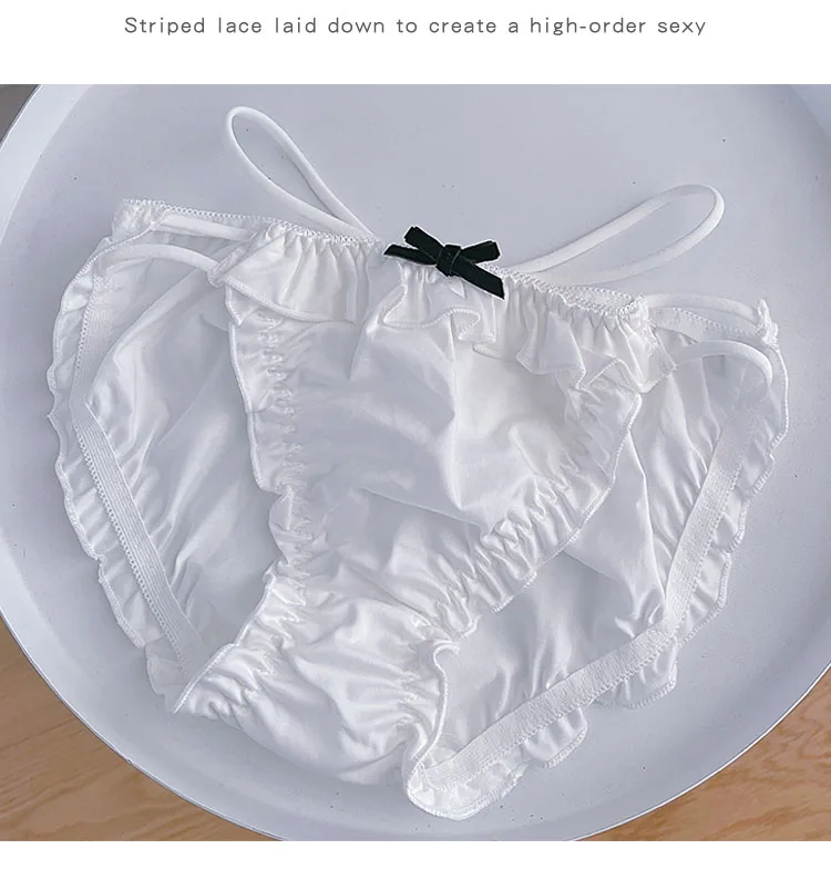 bra and underwear set