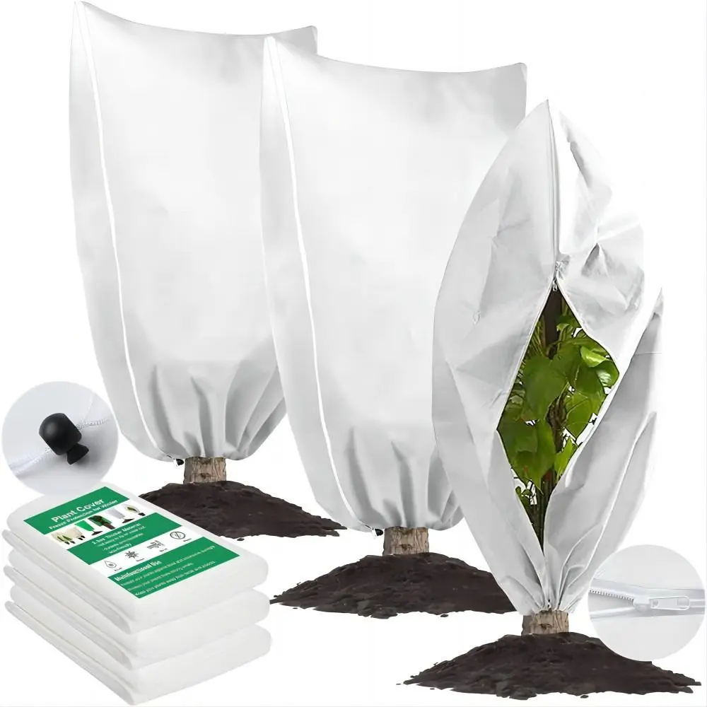 1Pc Breathable Winter Plant Protection Bag Foldable Non-woven Plant Anti Freezing Bag With Zip Drawstring Plant Warm Cover
