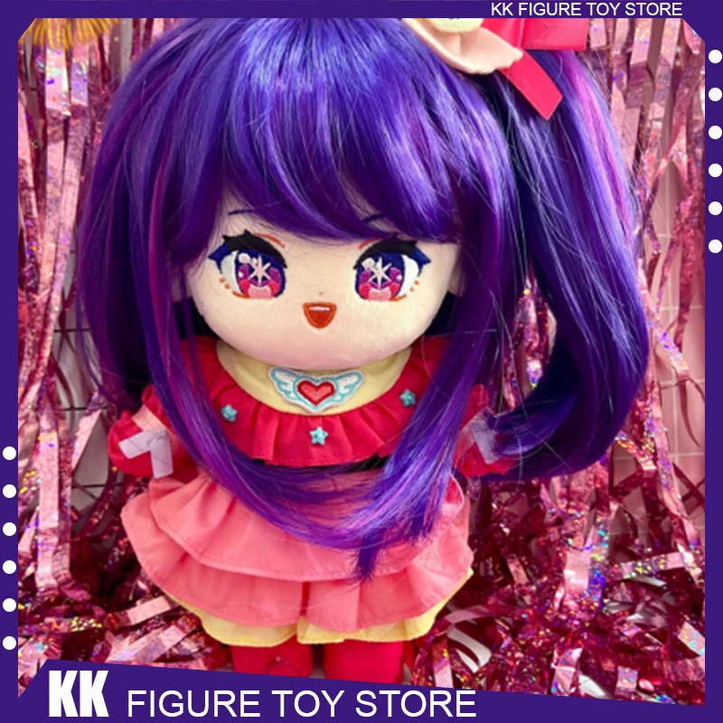 

20cm Anime Plush Oshi No Ko Figure Cosplay Hoshino Ai Soft Adorable Dress Up For Kids Doll And Clothing Plush Kids Gifts