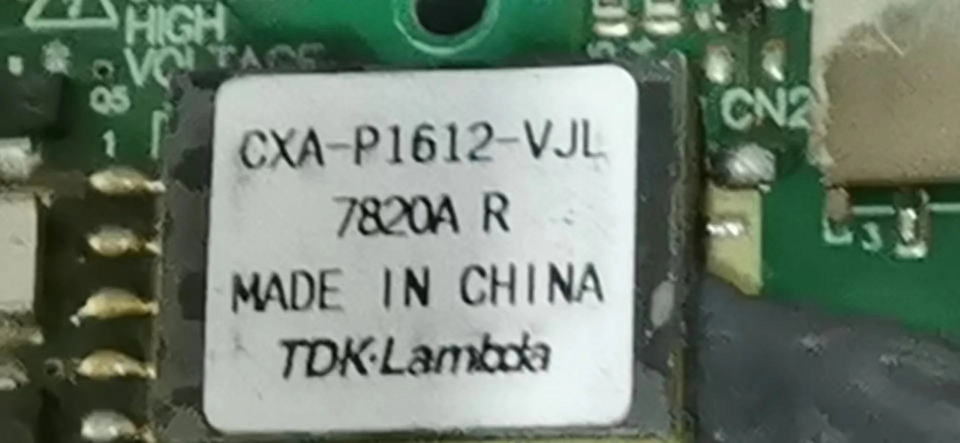 CXA-P1612-VJL ЖК-инвертор