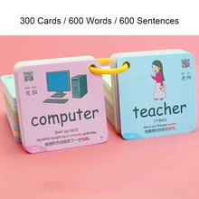 

600 Words 20 Categories Cognition Learning Card Animal Shape Color Montessori Educational Chinese English Flash Cards For Kids