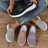Women's Solid Color Mules, Soft Sole Platform Slip On Walking Shoes, Half Drag Breathable Shoes 1
